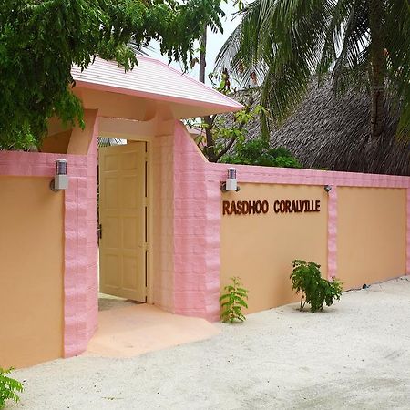 فندق راسدهو كورالفيل Rasdhoo المظهر الخارجي الصورة