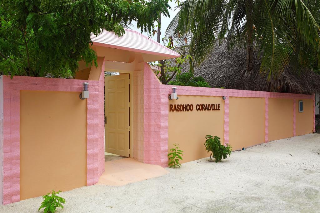 فندق راسدهو كورالفيل Rasdhoo المظهر الخارجي الصورة