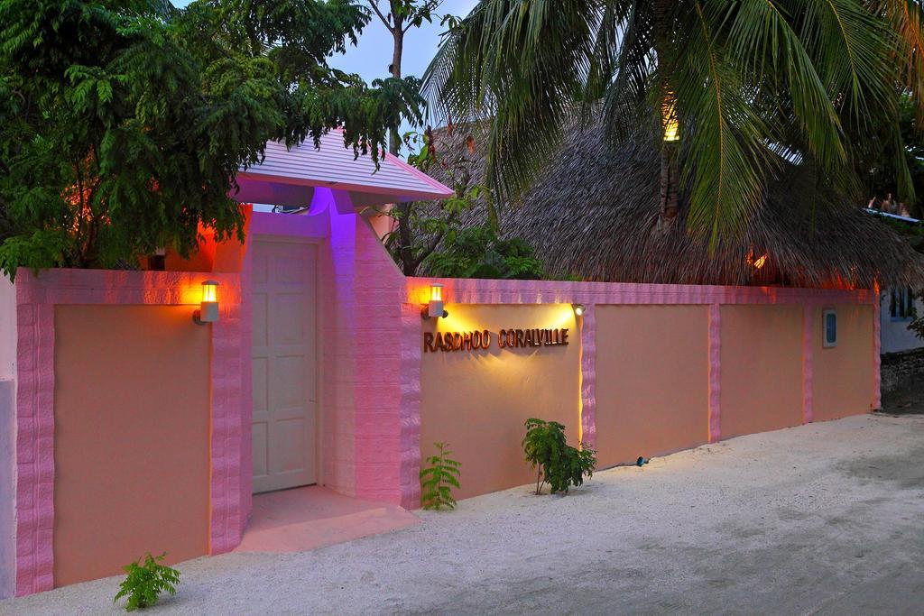 فندق راسدهو كورالفيل Rasdhoo المظهر الخارجي الصورة